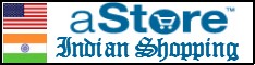 Indif Shopping Central