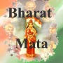 Bharat Mata - The Mother India