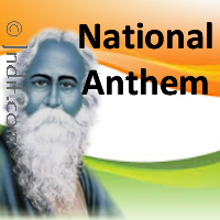 National Anthem of India