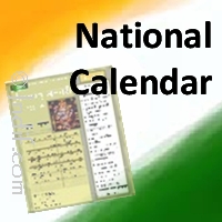 indian national calendar