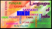 Languages of India