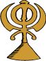 Khanda - Sikhism