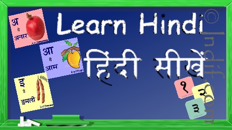 Diet Chart For 7 Year Old Boy In Hindi