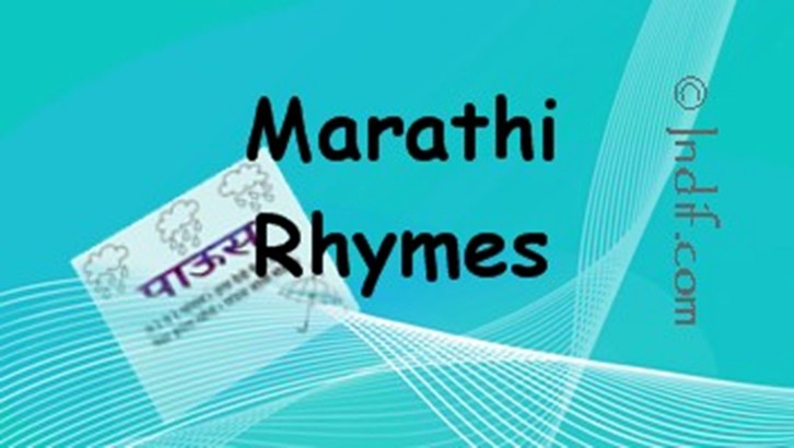 Learn Marathi