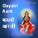 Gayatri Ma Aarti