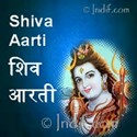 Lord Shiva Aarti