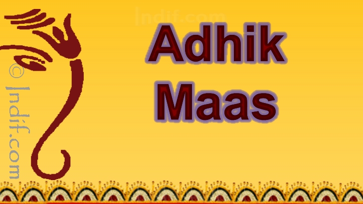 Adhik Maas