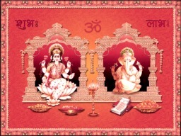 Indian Festival of Diwali - Laxmi Ganesha