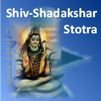 Shadakshar Stotram