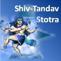 Shiva Panchakshara Stotram