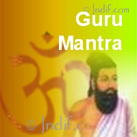 Guru Mantra