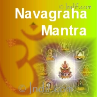 Navgraha Mantra