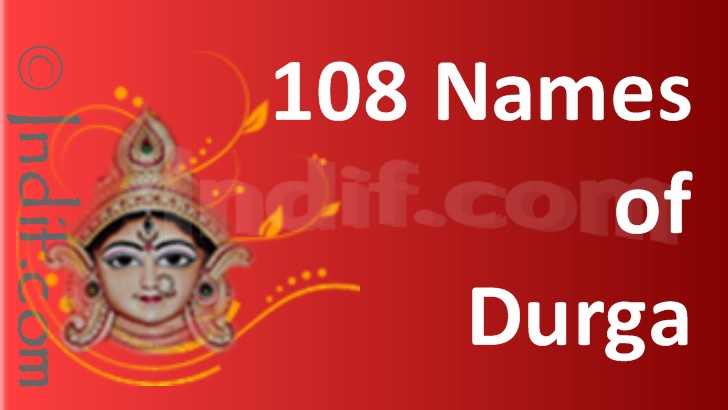 108 Names of Goddess Durga