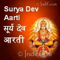 Surya Dev Aarti