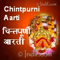 Chintpurni Devi Aarti