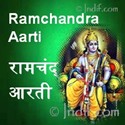 Lord Ram Aarti