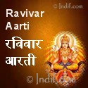 Ravivar Aarti