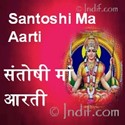 Santoshi Ma Aarti