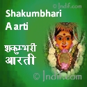 Shakumbhari Devi Aarti