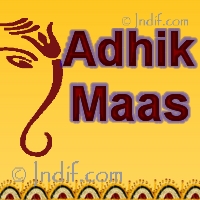 Adhik Maas