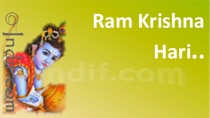 Ram Krishna Hari