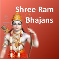 Shree Ram Bhajans