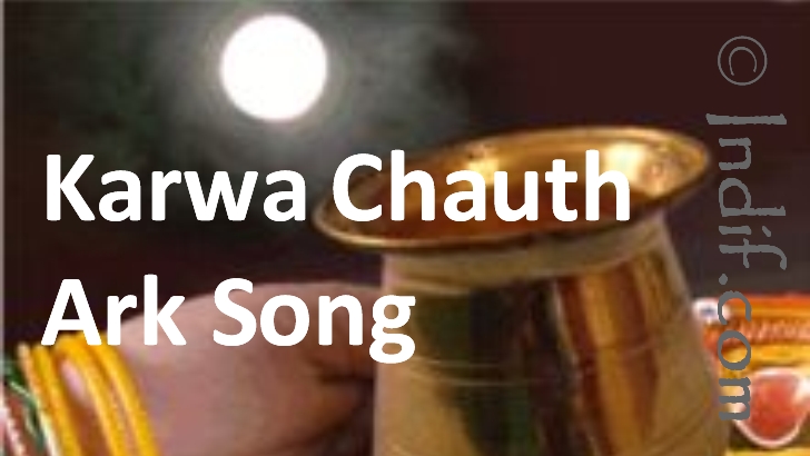 Karwa Chauth Ark Song