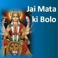 Jai Mata ki Bolo