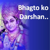 Bhagto ko Darshan de Gayi 