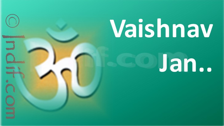  Vaishnav Jan to tene