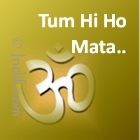 Tumhi Ho Mata Pita