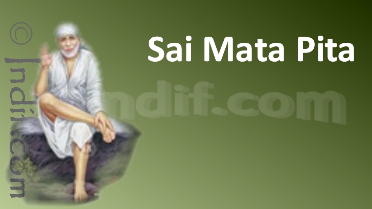 Sai Mata Pita