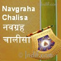 Navagrah Chalisa