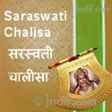 Goddess Saraswati Chalisa