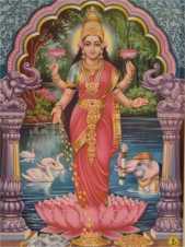 Lakshmi Poojan