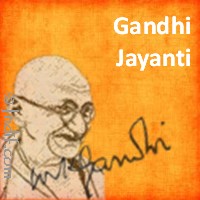 Gandhi Jayanti 