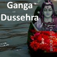 Ganga Dussehra