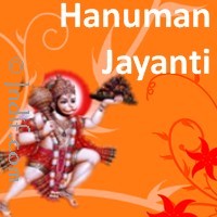 Shree Hanuman Jayanti