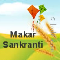 Makar Sankranti