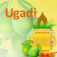 Ugadi