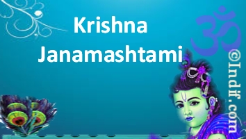 Krishna Janamashtami