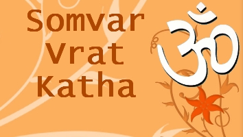 16 Somvar Vrat Katha In Hindi Pdf Free Downloadl