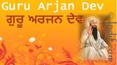 Guru Arjan Dev