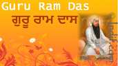 Guru Ram Das