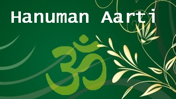 Shree Hanuman Aarti