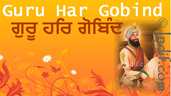 Guru Har Gobind