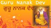 Guru Nanak