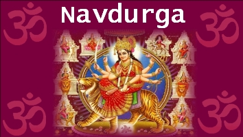 Navdurga