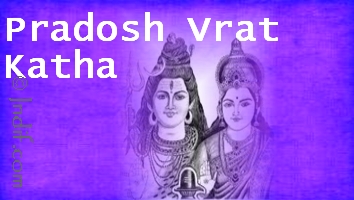 Pradosh Vrat Katha