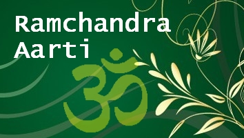 Ramchandra Aarti